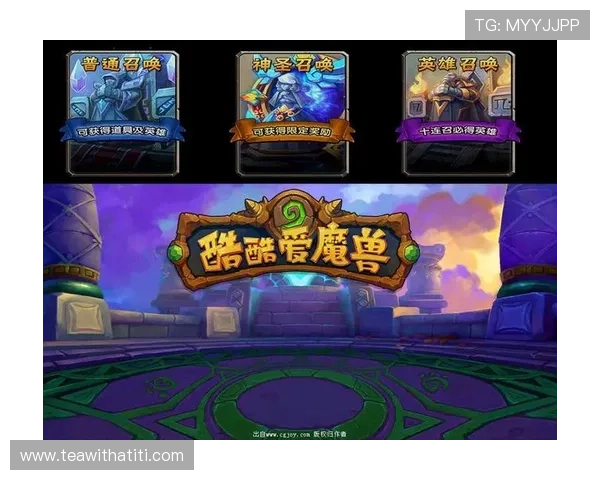 爱游戏app官方网站入口客户端下载步骤详解，方便玩家快速获取最新游戏版本