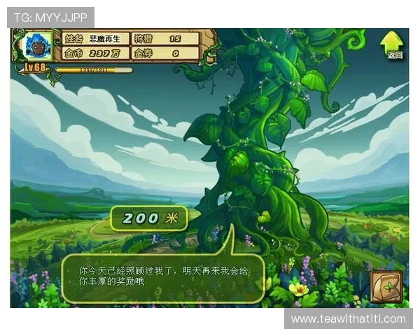 爱游戏体育官方首页安全稳定,保障用户信息安全和流畅的观看体验